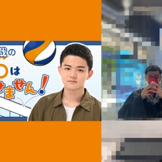 井藤智哉