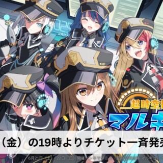 シネマダミス