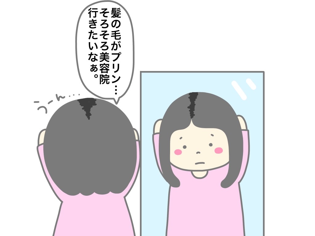 橋本和
