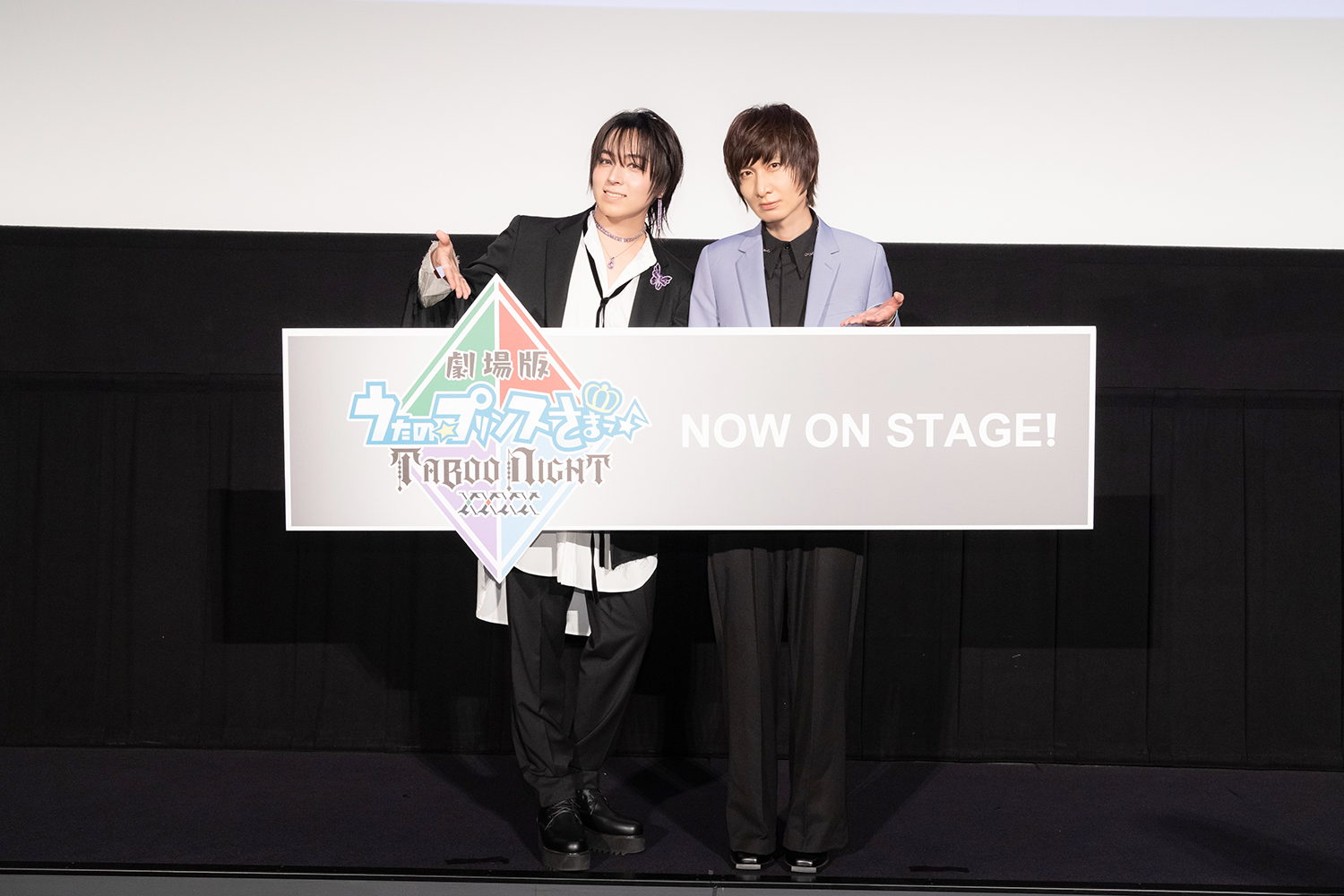 蒼井翔太、前野智昭
