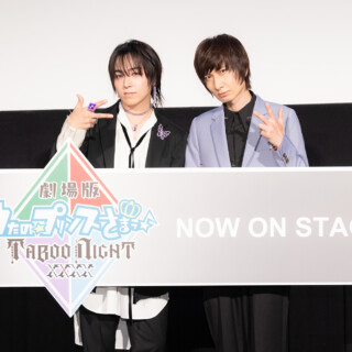 蒼井翔太、前野智昭