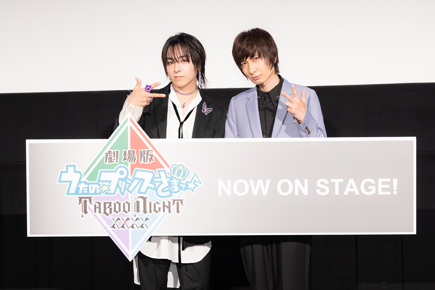 蒼井翔太、前野智昭