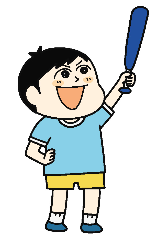 主人公・片津整太(かたづせいた)