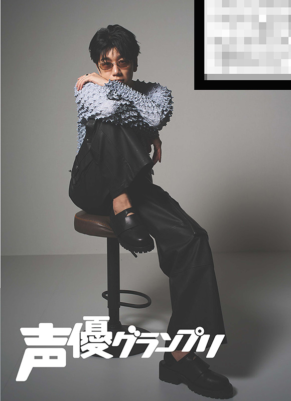 西山宏太朗