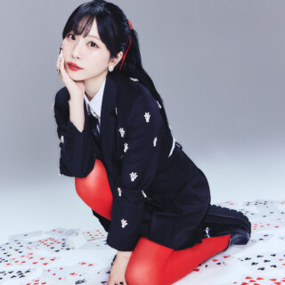 愛美