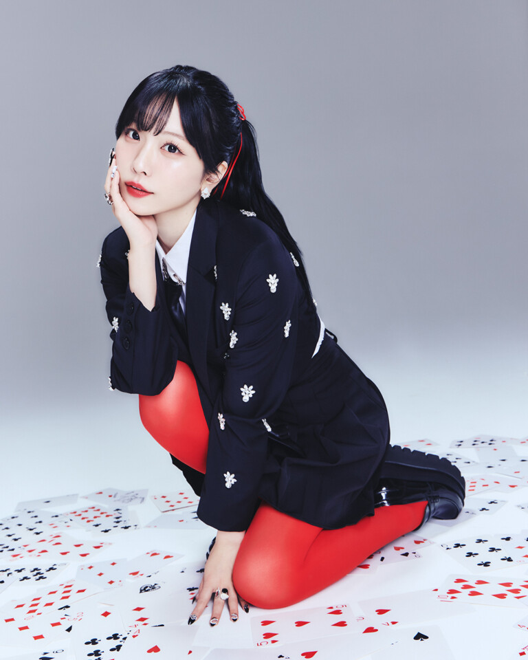 愛美