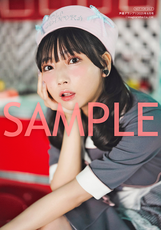 矢野妃菜喜