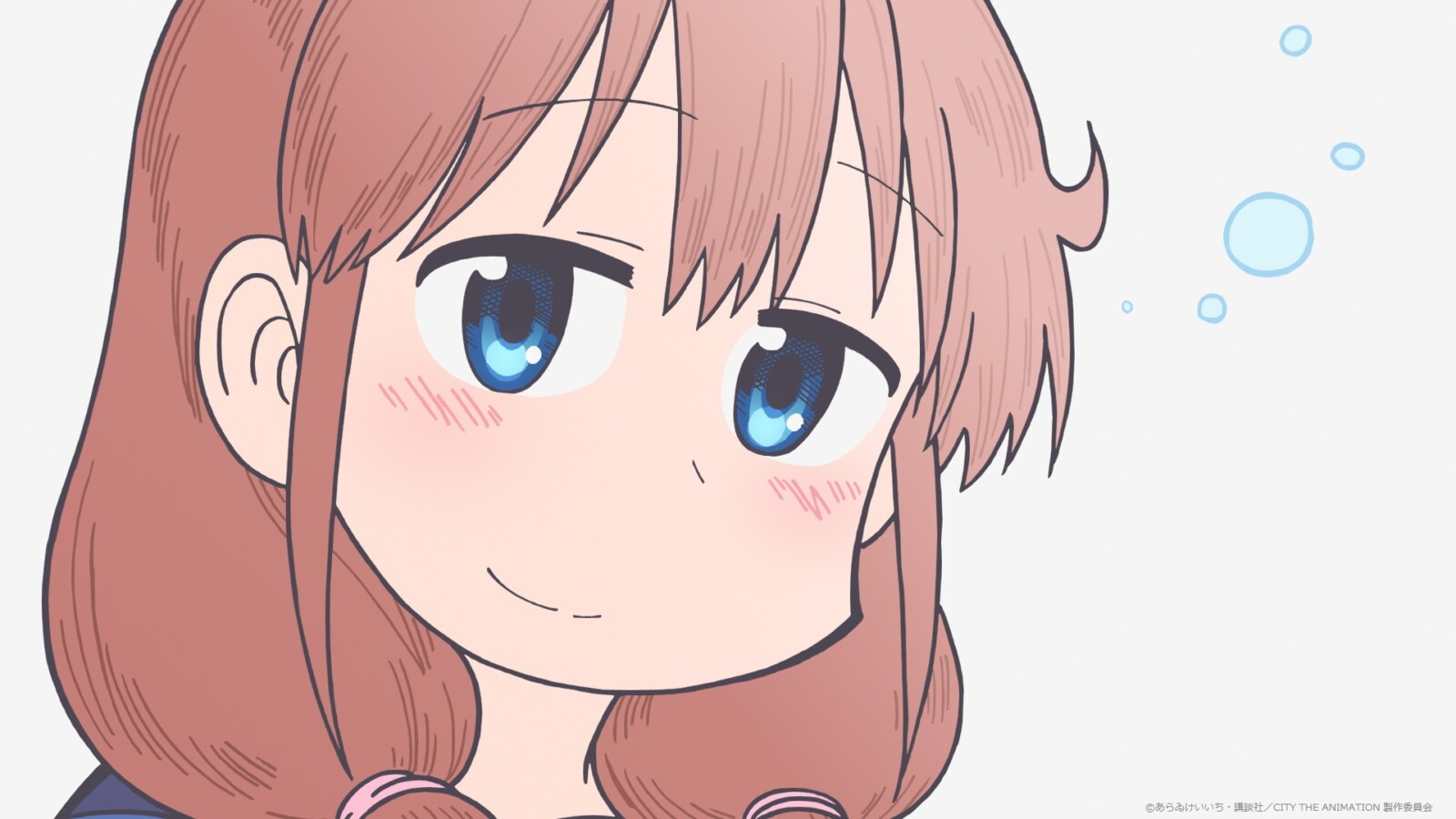 CITY THE ANIMATION