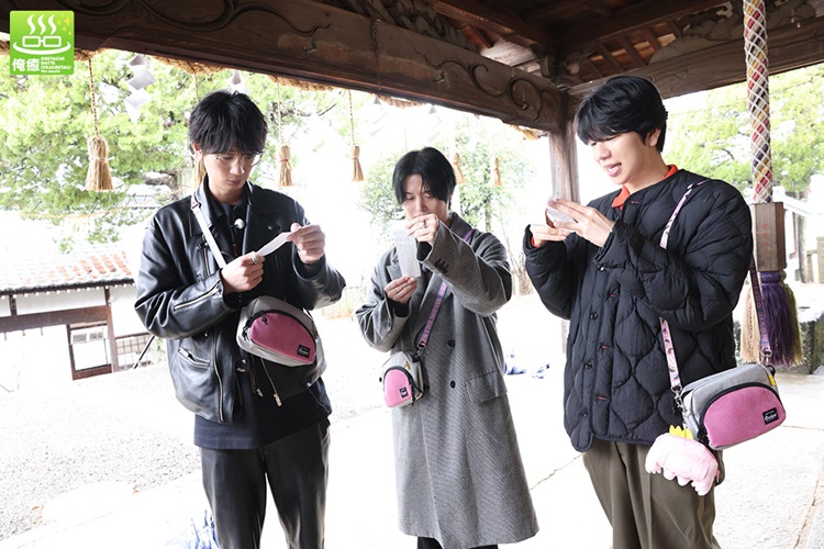 江口拓也の俺たちだって癒されたい！～香川の旅～