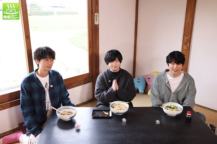 江口拓也の俺たちだって癒されたい！～香川の旅～