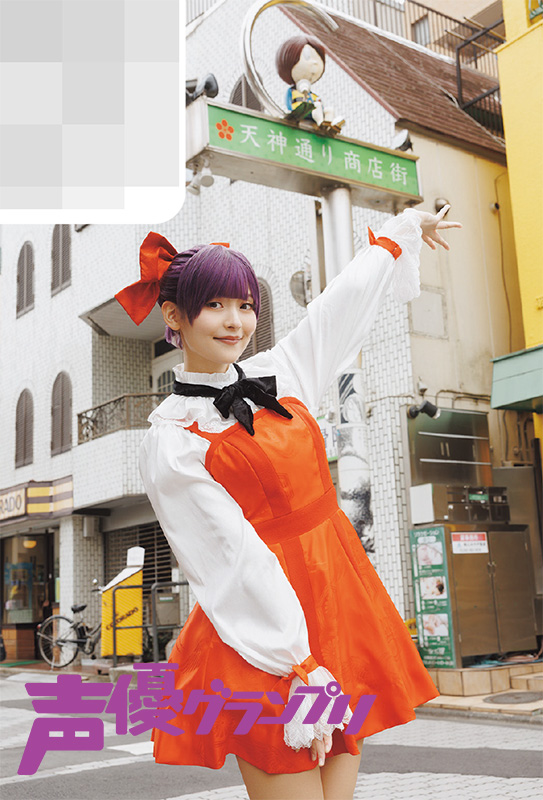 上坂すみれ