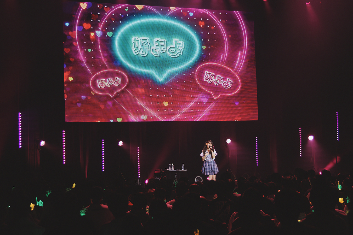 上坂すみれ