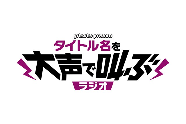 星谷美緒 