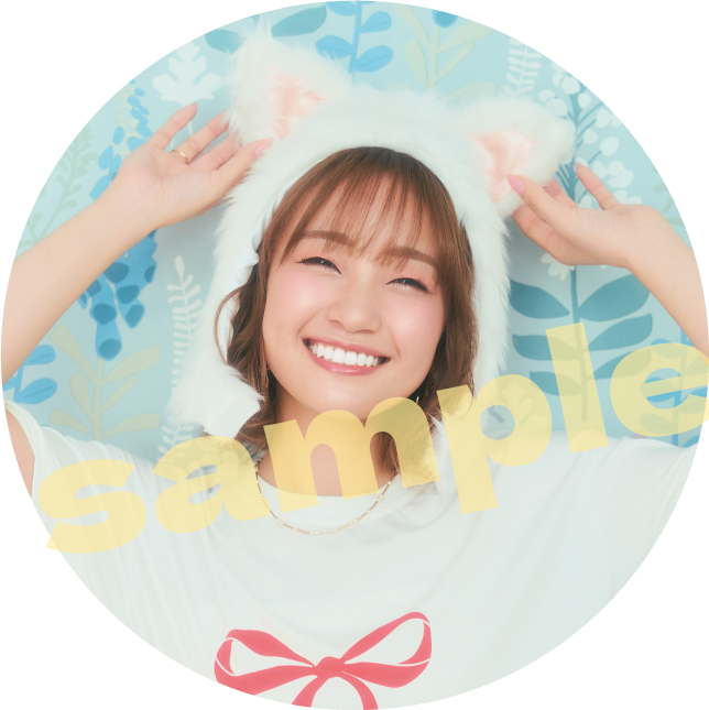 大橋彩香