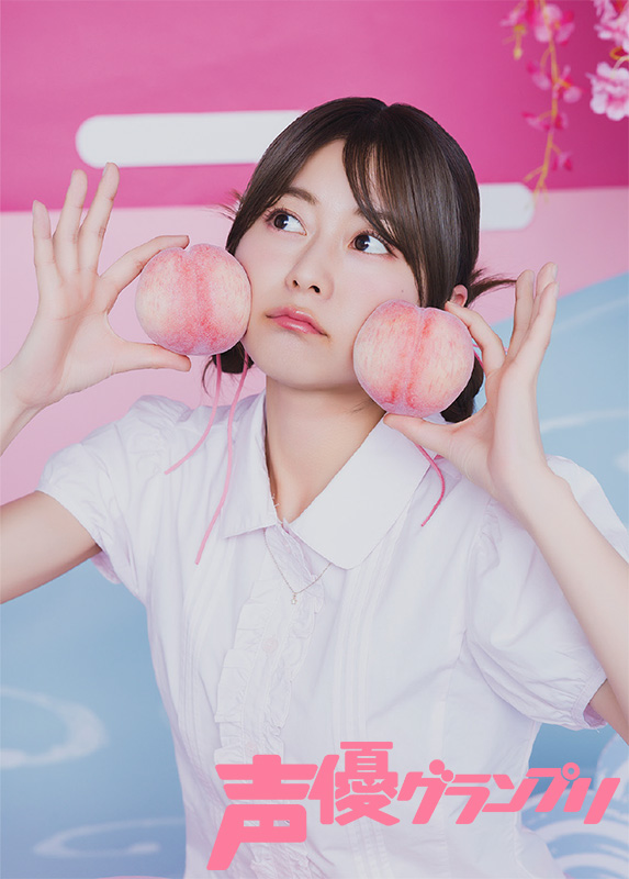 水瀬いのり