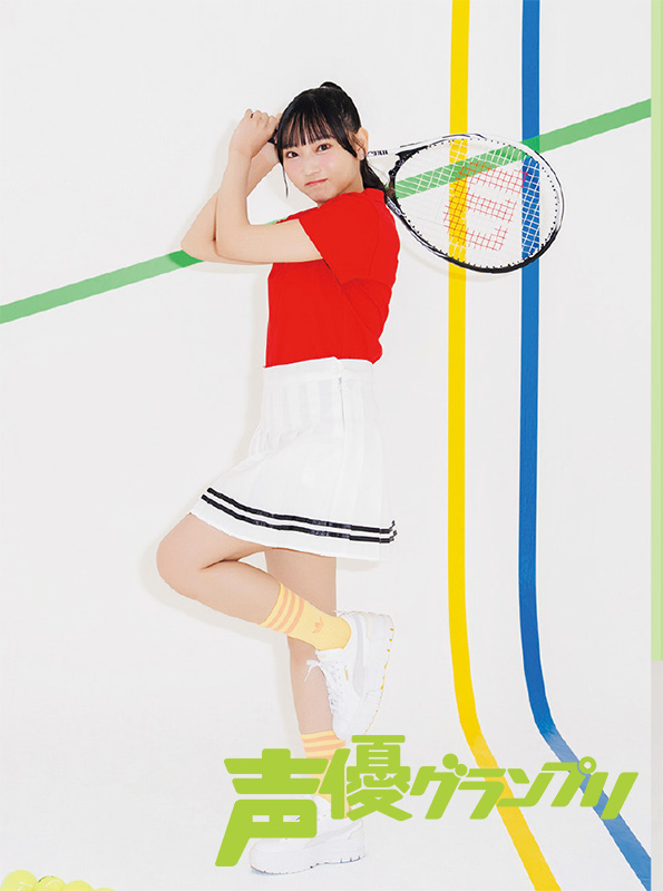 矢野妃菜喜