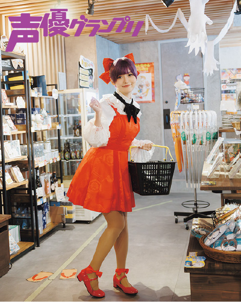 上坂すみれ