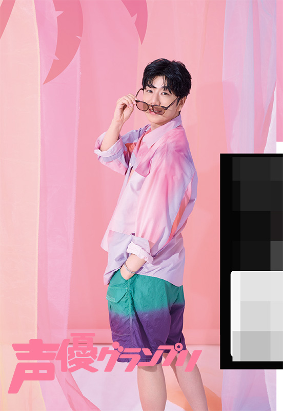 西山宏太朗