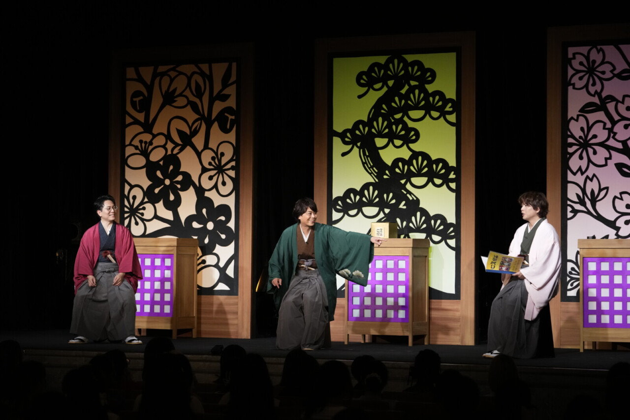 野島健児・浪川大輔・仲村宗悟