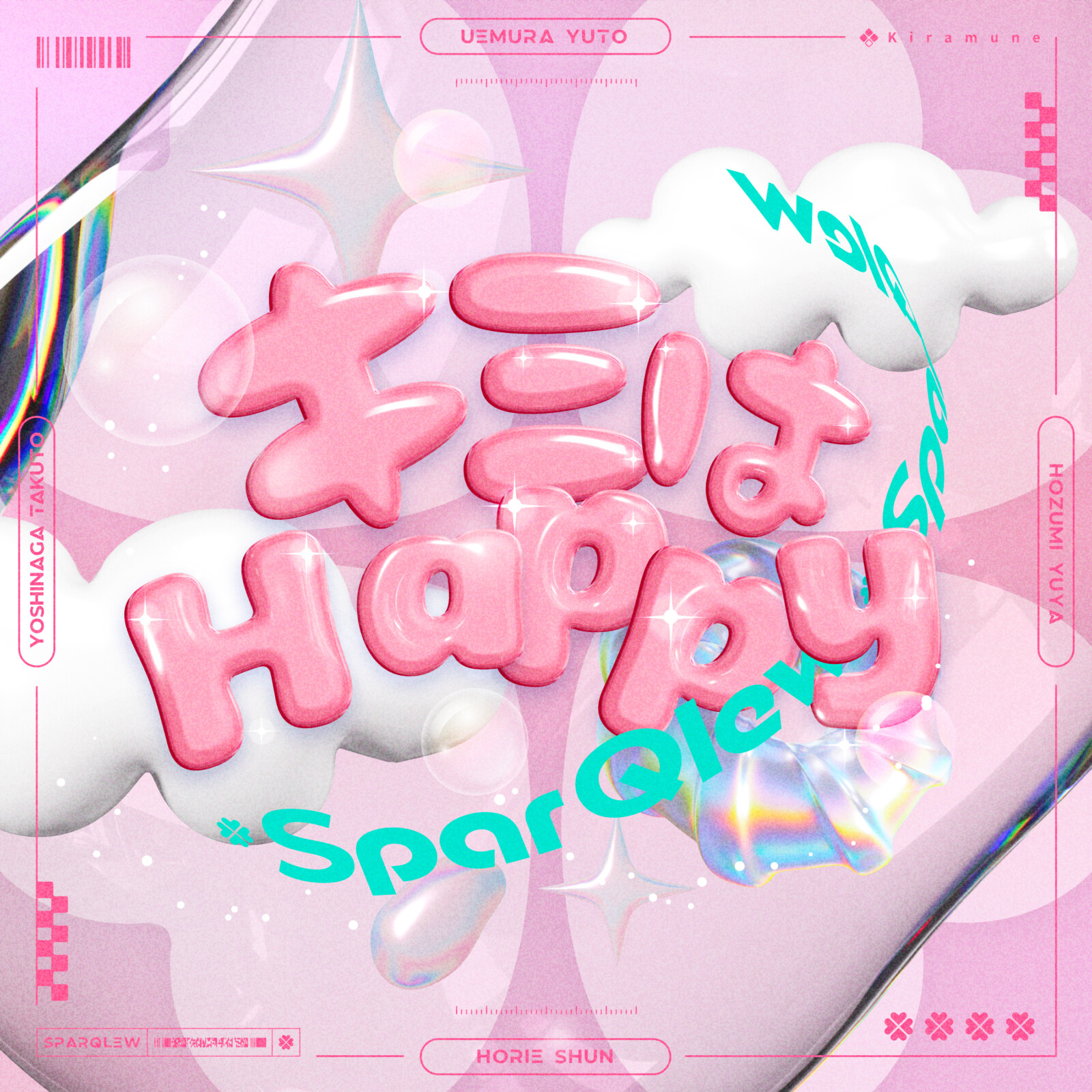 SparQlew