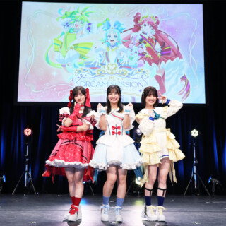 プリンセッション・オーケストラ