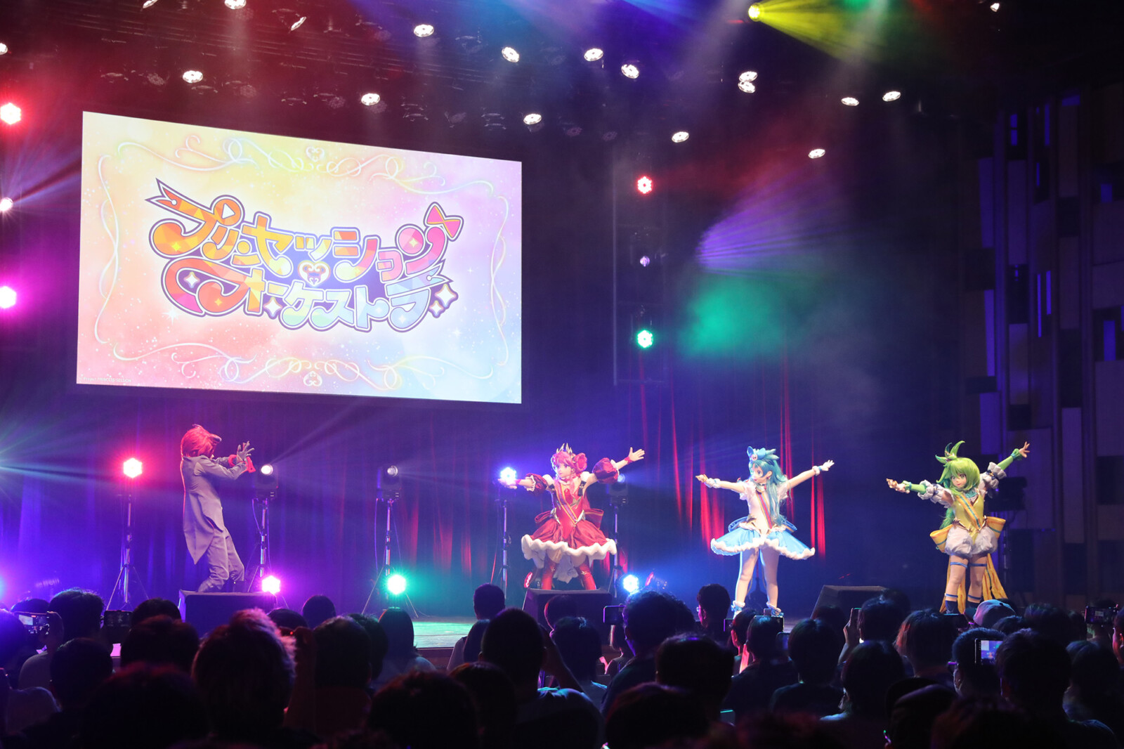 プリンセッション・オーケストラ