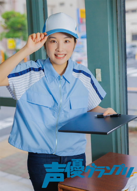 岬なこ