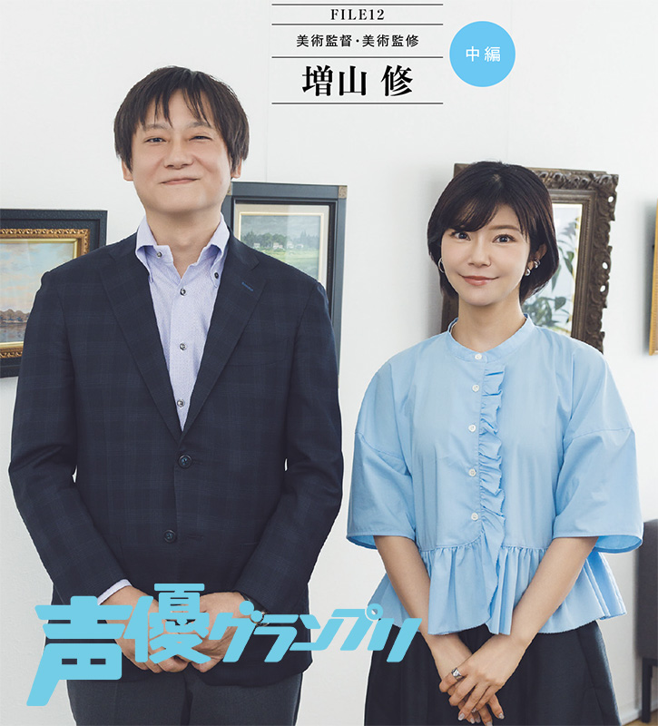 伊瀬茉莉也