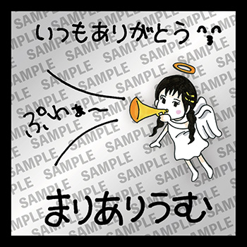銀のまりあステッカー