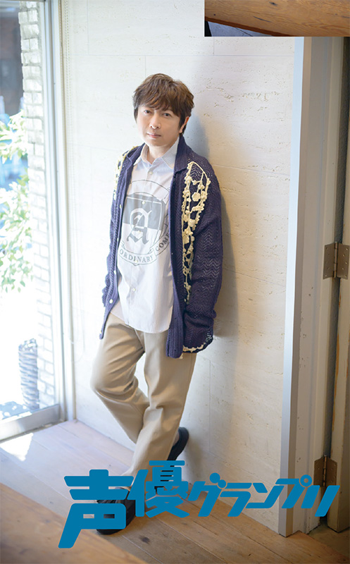 小野大輔