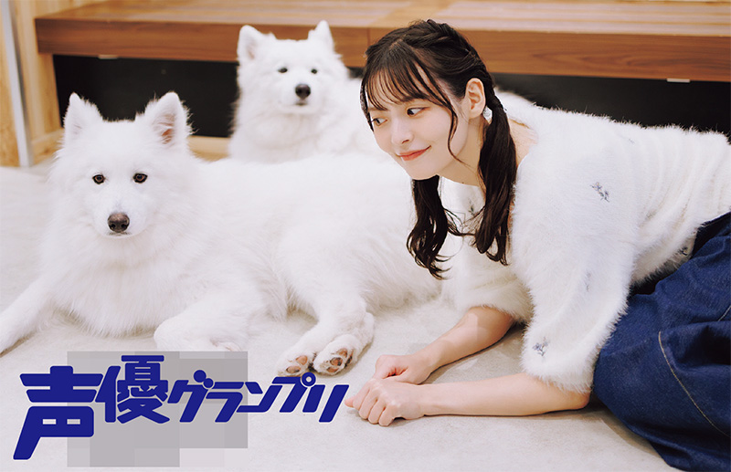 上坂すみれ