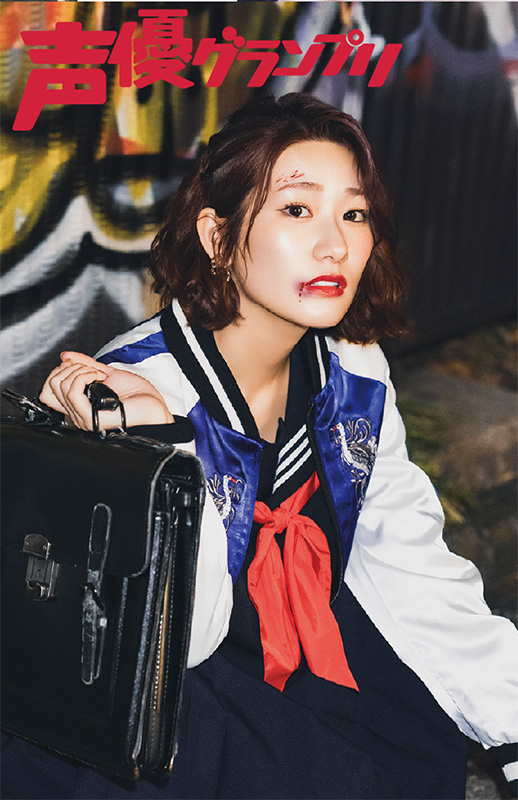 岡咲美保
