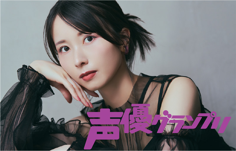 佐々木琴子