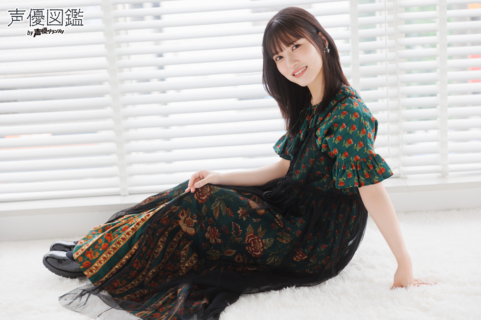 「声優図鑑」宮下早紀