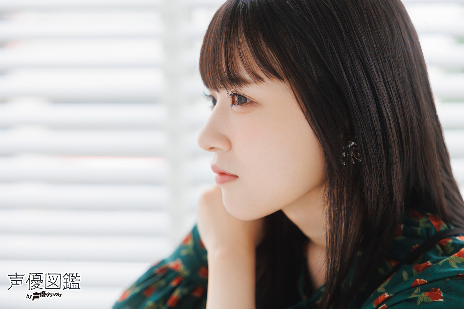 「声優図鑑」宮下早紀