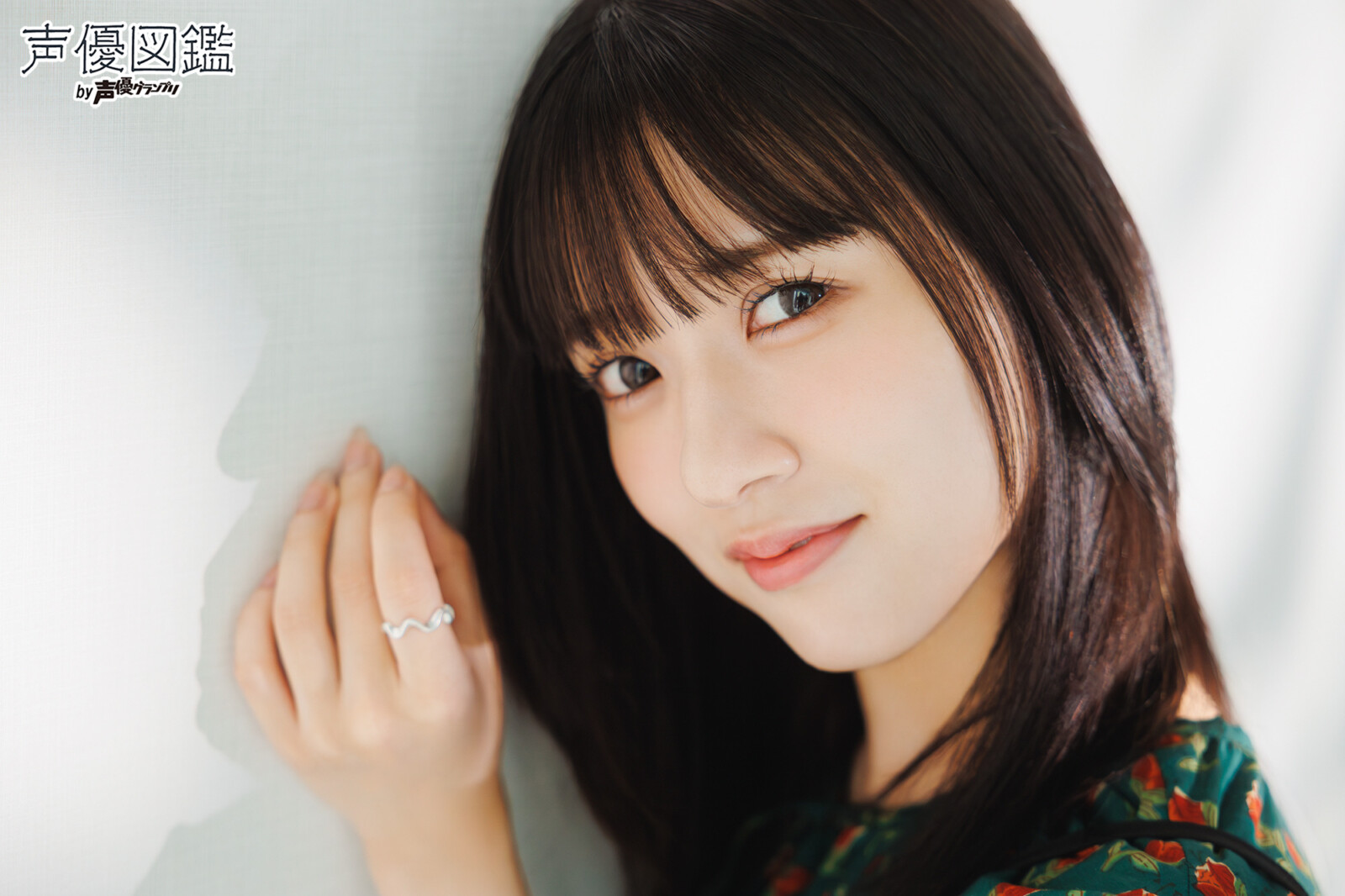 「声優図鑑」宮下早紀