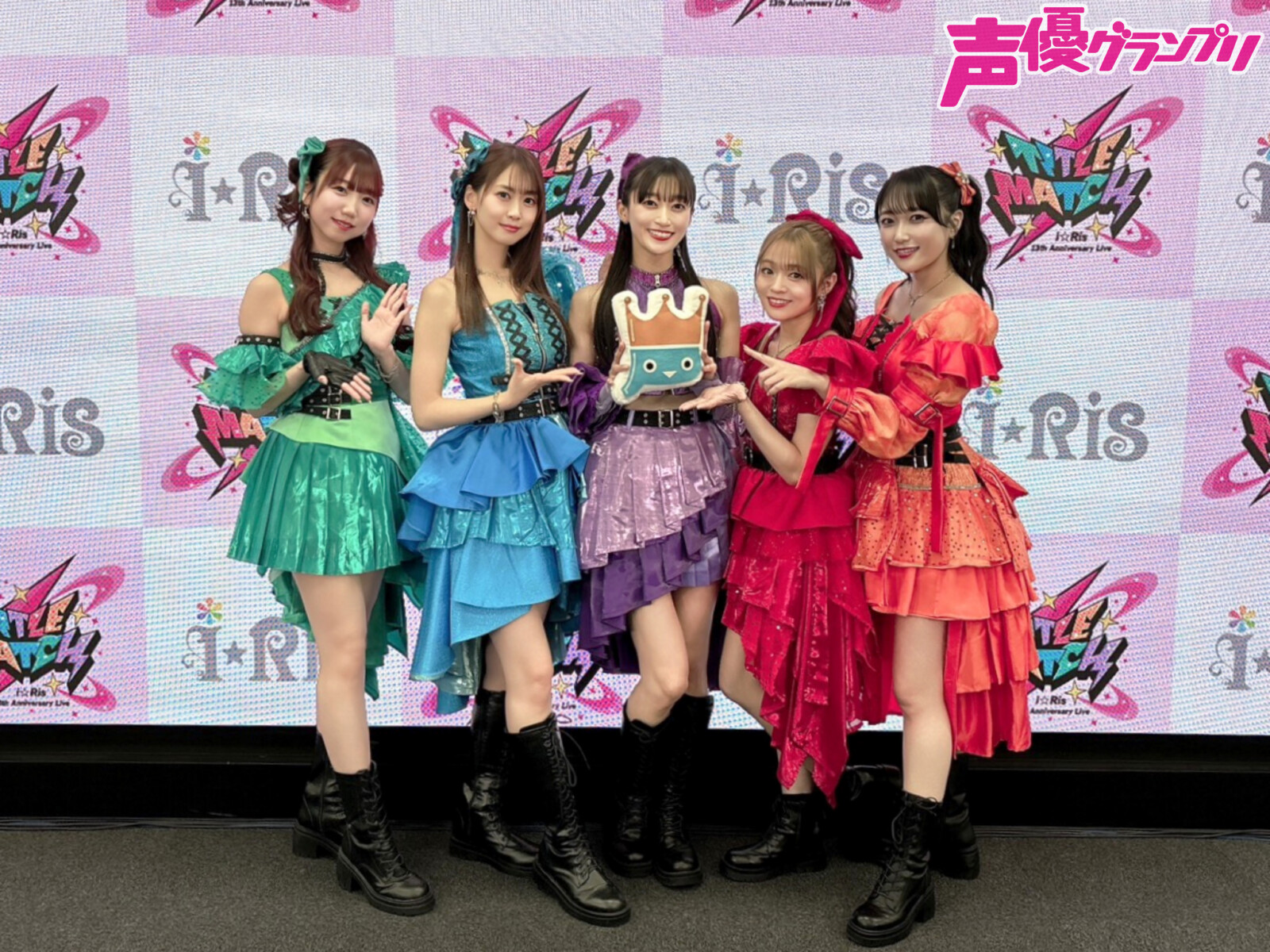 i☆Ris