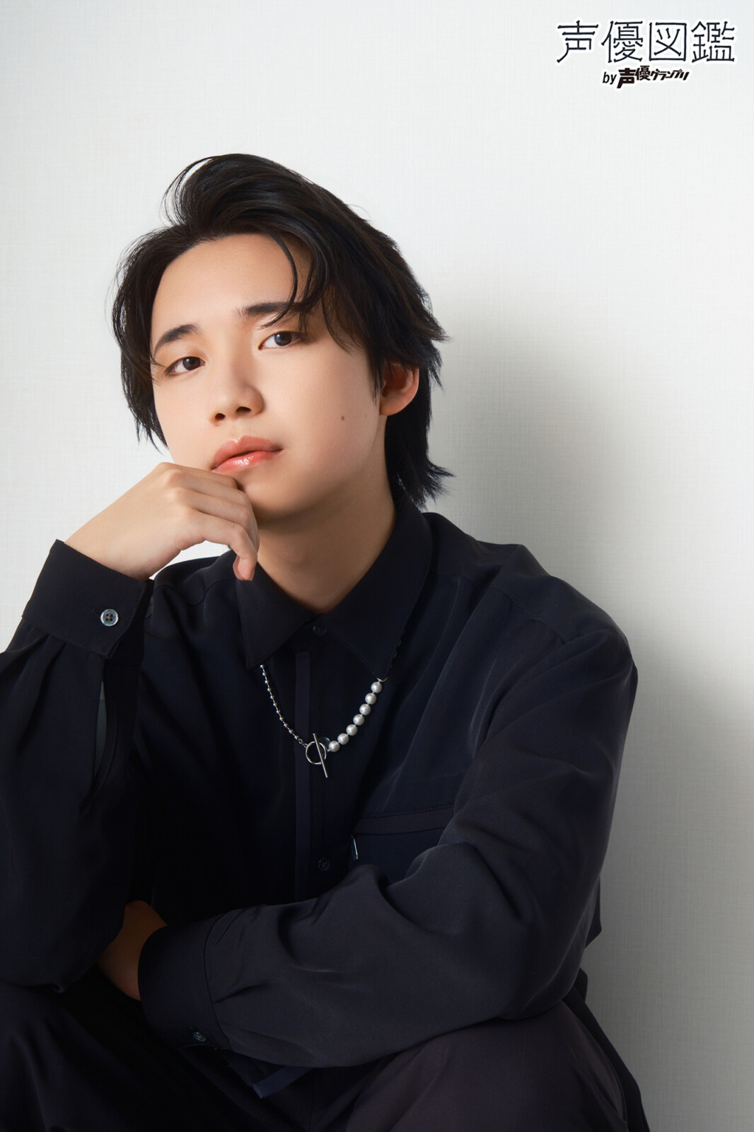 「声優図鑑」石橋陽彩