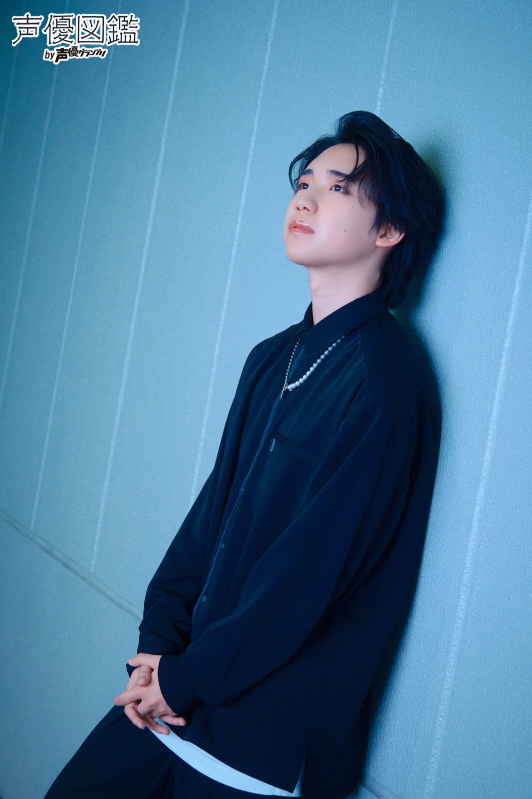 「声優図鑑」石橋陽彩