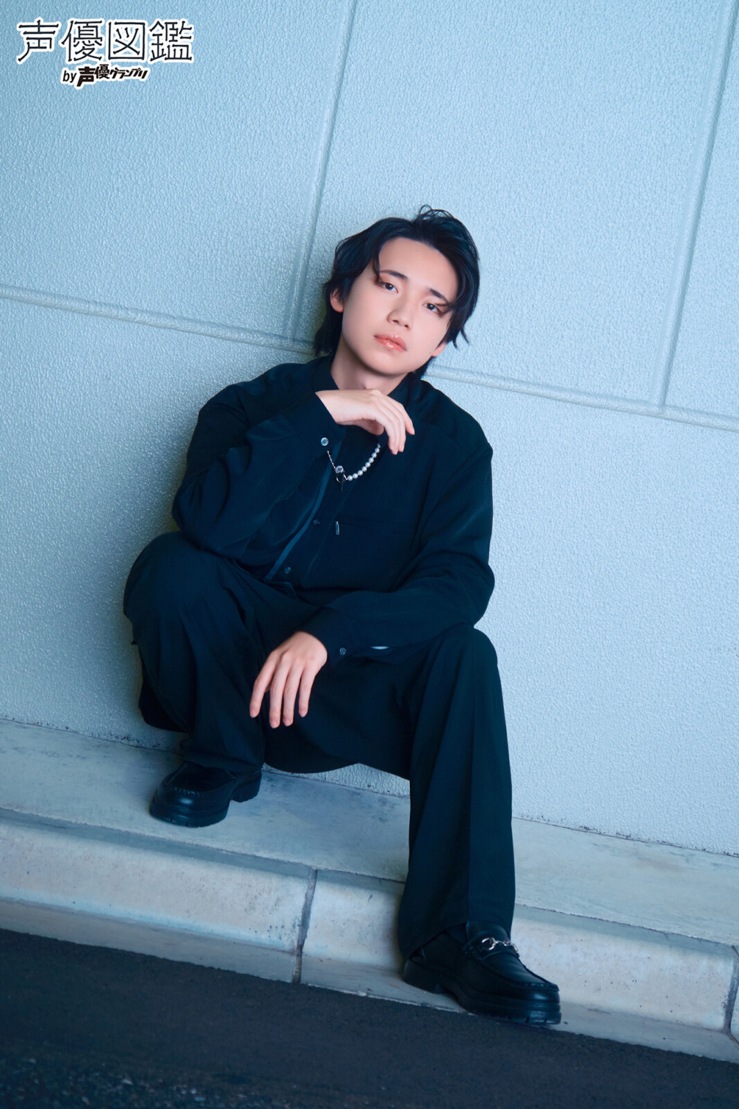 「声優図鑑」石橋陽彩