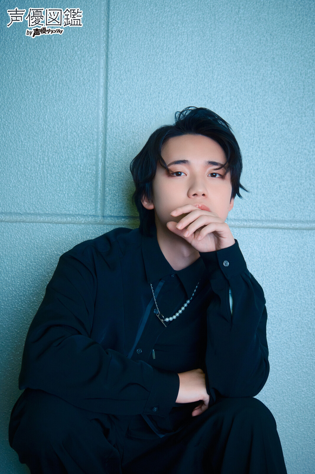 「声優図鑑」石橋陽彩