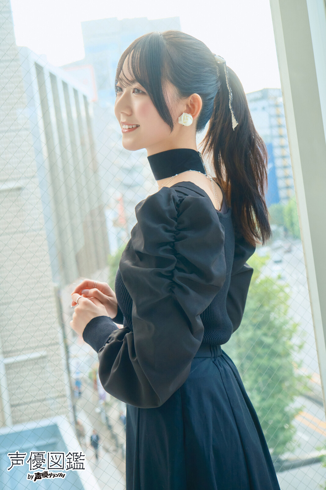 「声優図鑑」浅見香月