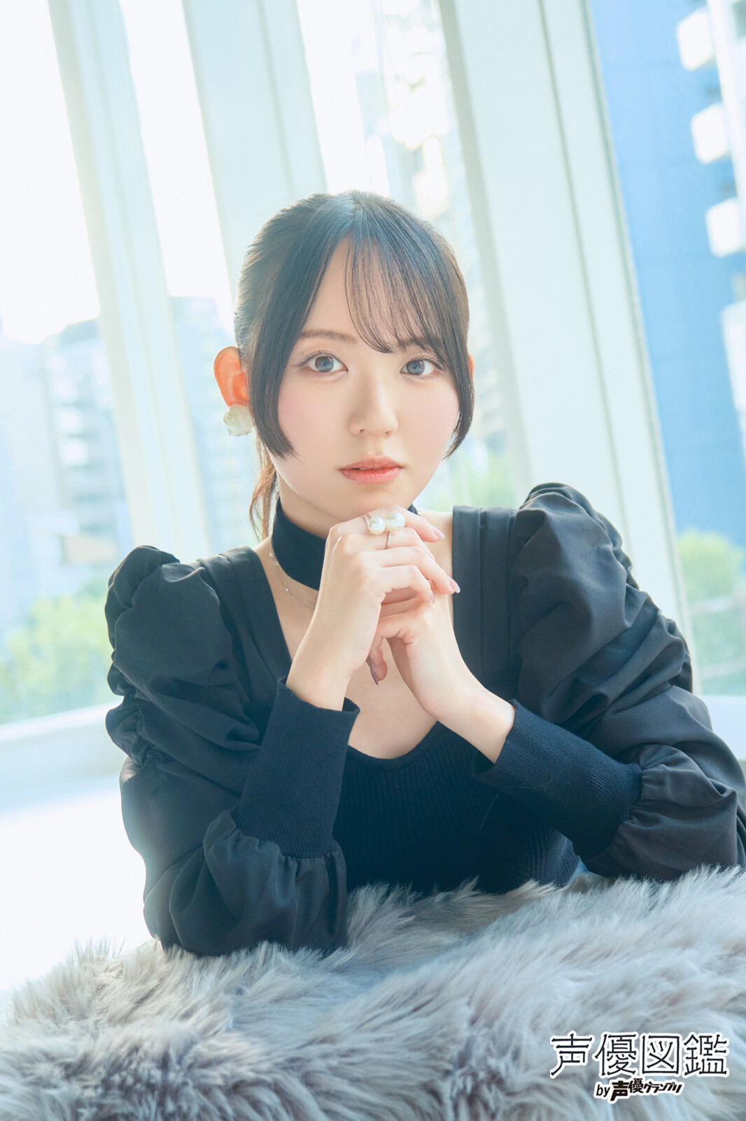 「声優図鑑」浅見香月