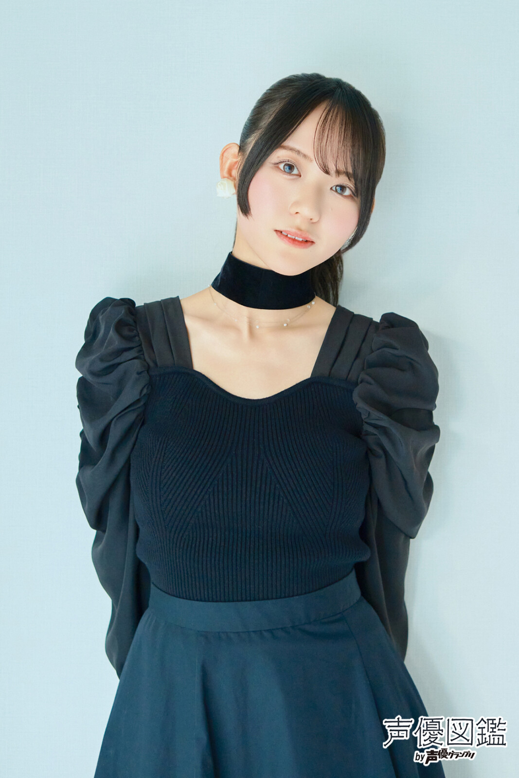 「声優図鑑」浅見香月