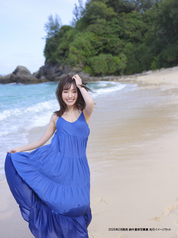 鈴木愛奈さんの写真集が発売決定!!