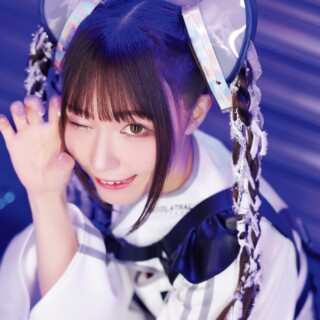 鈴木愛奈写真集 Crossing | seigura.com