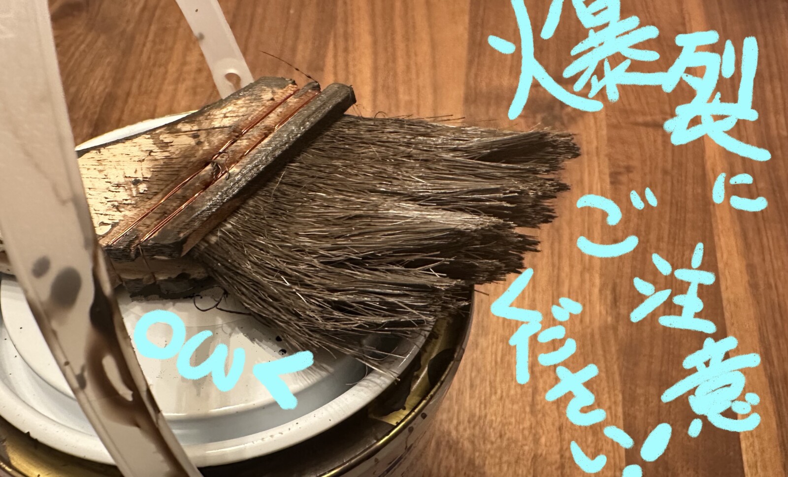 榊原優希コラム