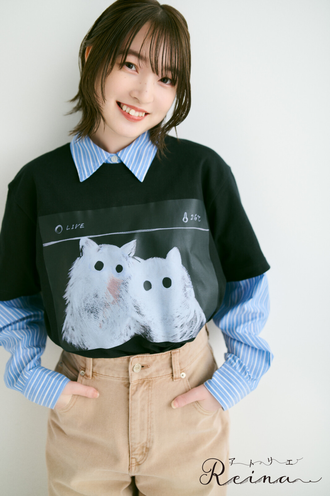 上田麗奈