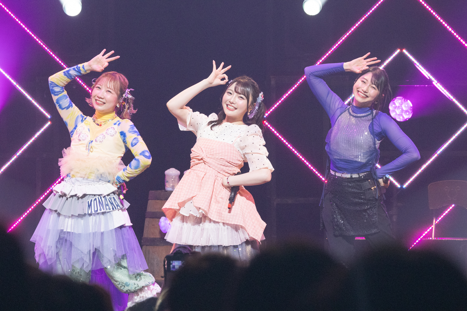 TrySail