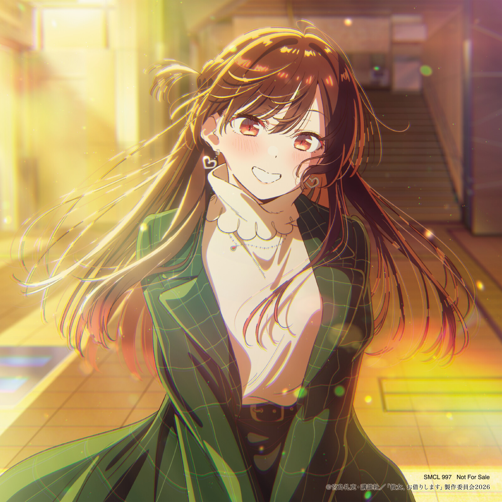 雨宮天